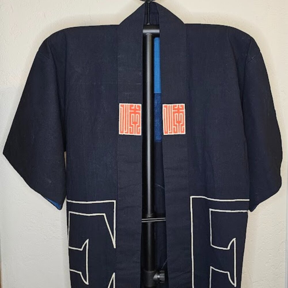 UNWORN Vintage Indigo dyed Japanese Workers Happi Coat (24-1237)